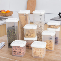 Kitchen grain storage box Square food snack preservation box Plastic transparent storage tank large sealed box