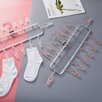 Drying clothes rack multi-clip aluminum drying baby socks cool underwear hook Childrens underwear Home multi-function artifact
