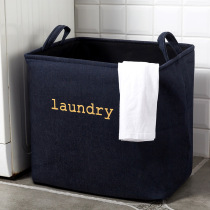 Dirty clothes basket Clothes basket put clothes dirty toys Household laundry storage basket Fabric bucket foldable basket artifact