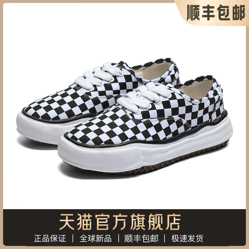 Authentic Dissolvable Shoes for Men, Black and White Checkerboard Pattern, Thick-Soled Height-Increasing Sneakers, Slip-On Niche Shell-Toe Canvas Shoes for Women