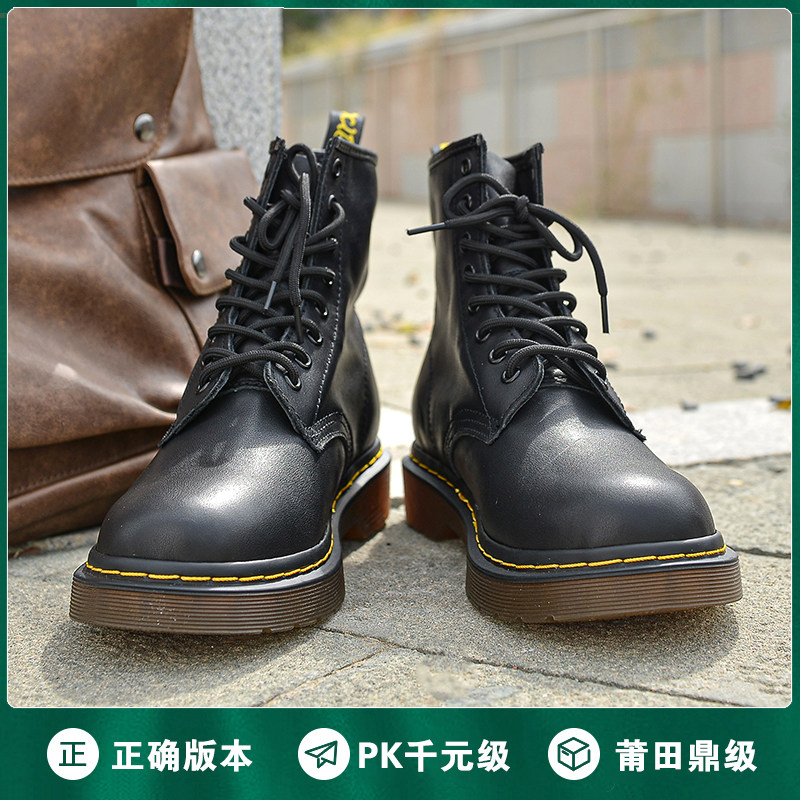 dr Martin boots 1460 men's 2022 new women's middle school help spring plus velvet net red thick bottom trendy men's British style high top