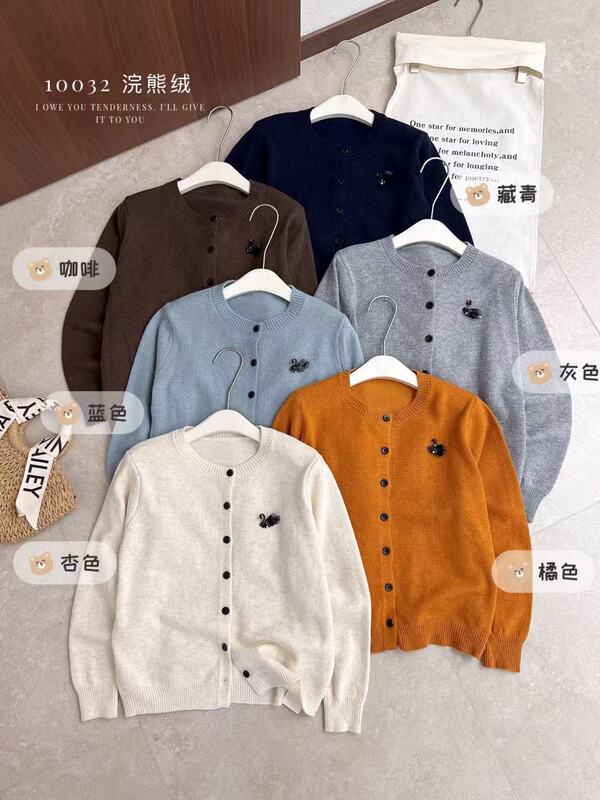 10032 New Autumn and Winter Knitted Sweater Cardigan Jacket, Bust 108, Length 58