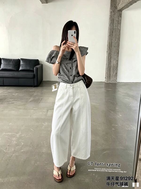 91292 Starry Sky Summer New Elastic Waist Casual Balloon Pants, S Waist Circumference 68, Hip Circumference 112, Length 90 91292 Starry Sky Summer New Elastic Waist Casual Balloon Pants, S Waist Circumference 68, Hip Circumference 112, Length 90