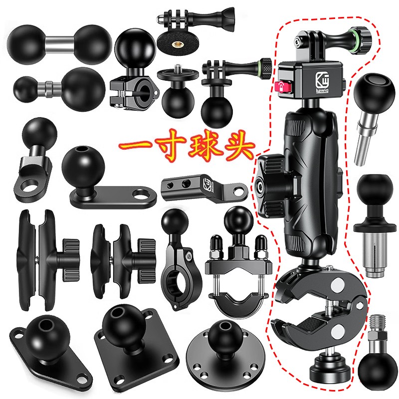 Motorcycle mobile phone bracket ball head accessories 17mm connecting rod double gopro motion camera riding universal extension m10-Taobao