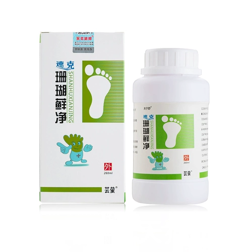 Коралловые мохи с чистыми пузырями -ногами спортсмены Мосс, один раз коралл из стригинга, чистый запах ноги, зуд, пилинги и стерилизация вода подлинная