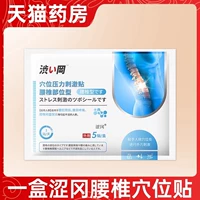 1 в штучной упаковке [опыт притворяется]