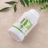 Коралловые мохи с чистыми пузырями -ногами спортсмены Мосс, один раз коралл из стригинга, чистый запах ноги, зуд, пилинги и стерилизация вода подлинная