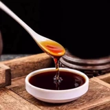 Sangye Chrysanthemum Cream Официальный флагманский магазин Jia xitang Live трансляция того же стиля нейтрализованных аптек Прямая продажа горькая тыква порошок 5bf