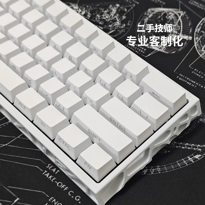 🎮机械键盘控必看！Wooting 60HE+ 成品客制化改装满改磁轴，纯白