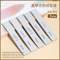 【Квадратная стрипция】 5 установок