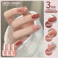 Ночная любовь+Qingcheng Hongyan+Evening Sky Star