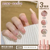 Флуоресцентный зеленый