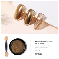 [Волшебная зеркальная пудра-золото шампанского] Обновленная версия