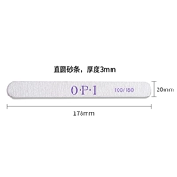 【Круглая стрижка】 1 Установка