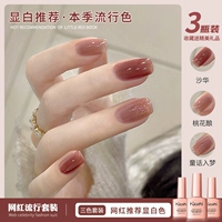 Shahua Color+Peach Blossom Brew+сказки