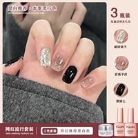 Я не могу устать от+черных рыцарей+сломанное серебро