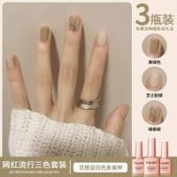 Фрукты зеленое+сырное молоко зеленое+зеленое шампанское