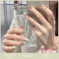 【Зеленый молоко】