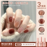 瑁 瑁 绉 绉 壊鎸囩 敳娌 壊鎸囩 敳娌 壊鎸囩 敳娌 壊鎸囩 敳娌 壊鎸囩 壊鎸囩 敳娌 缃戠 缃戠 缃戠 缃戠 缃戠 柊 柊 柊 柊 柊 柊 柊祦 祦 屽啺 阃忔 樉 锏 阃忔 樉 笁鑹  瑁呯 瑁呯 鐢 簵 簵