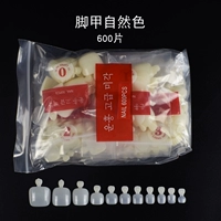 Накладные ногти, клей, 600 штук