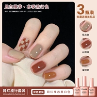 Боярышник красный+медовый коричневый цвет+верблюд серой