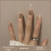 【Flash Dark Silver】