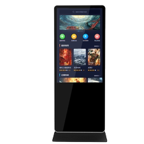 DCSJ vertical advertising machine indoor advertising screen hangs HD display in one - in - one 75 inches