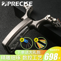 Presas titanium alloy fast pressure free-binding flat leather slingshot strong precision traditional high precision non-binding flat rubber band