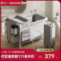 CoolDudin crib folding splicing large bed portable bed removable newborn crib diaper table baby bed