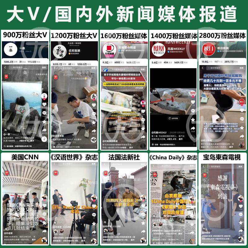 穿黑色婚纱的含义是什么？绝绝子，打破传统，拥抱个性婚礼！