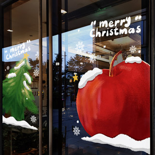 Christmas decoration window glass door sticker