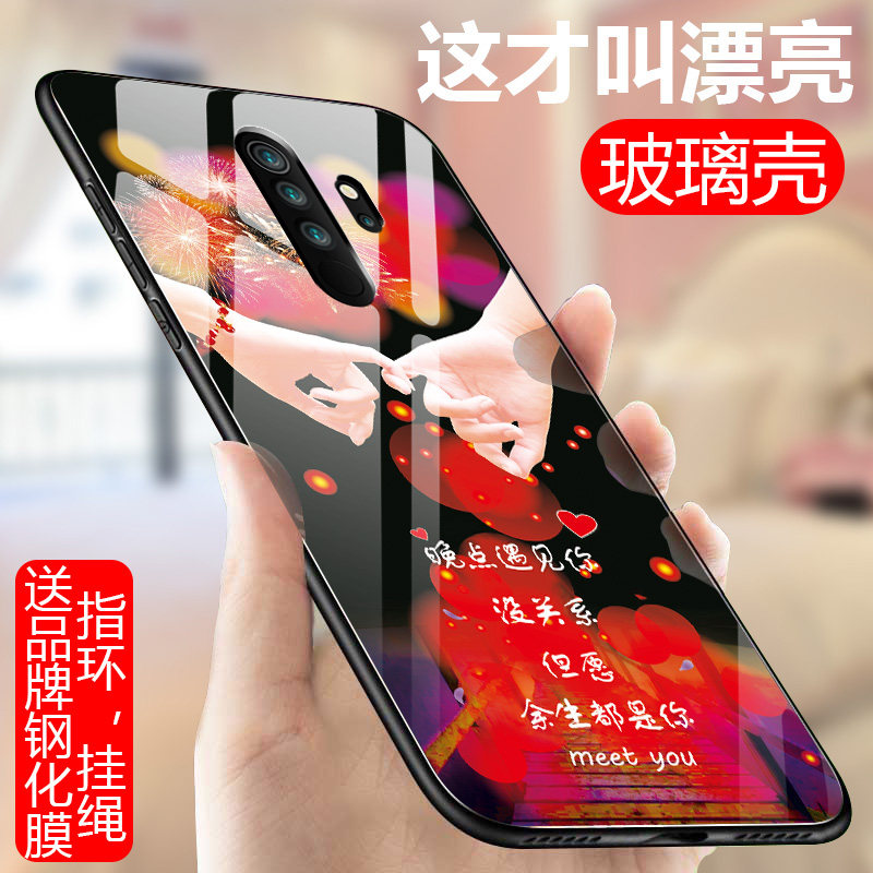 oppoa11x mobile phone protection shell new PCHM30 fashion net red A11X glass protective sleeve oppo a11x silicone gel anti-fall PCHT30 soft edge full bag cute woman