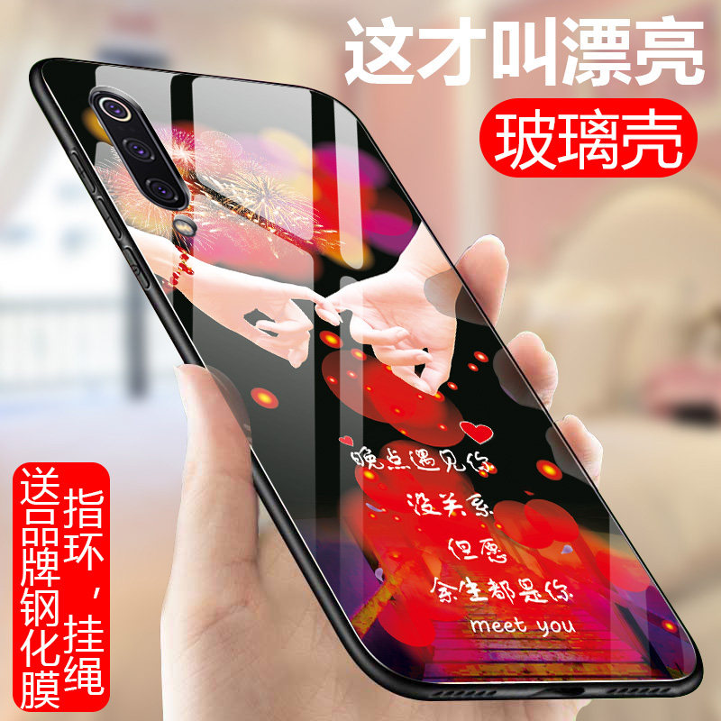 Suitable for Huawei to enjoy 10S mobile phone protection shell AQM-AL00 glass shell 6 3 inch fashion net red hw brisk 10s full package anti-fall huawoei Hang 10s silicone soft edge t