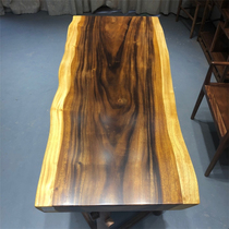 Size:171*73*6 5 South American walnut solid wood large board natural edge
