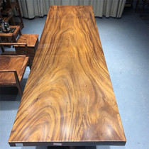 Size:283*84*6 5 South American walnut solid wood large board full square