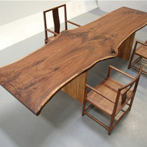 Size:341-83-111-96-4 North American black walnut board