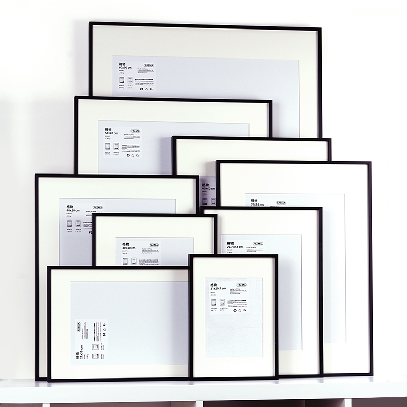Black Photo Frame Wall Hanging A4 Certificate A3 License Frame 4K8K50X70 60X90 Narrow Picture Frame Poster Frame