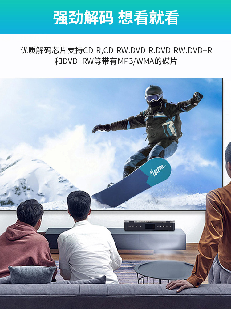 Portable Home High-Definition Dvd Player, All-In-One Disc Player, Vcd Disc Player, Can Be Connected to Tv and Projector
