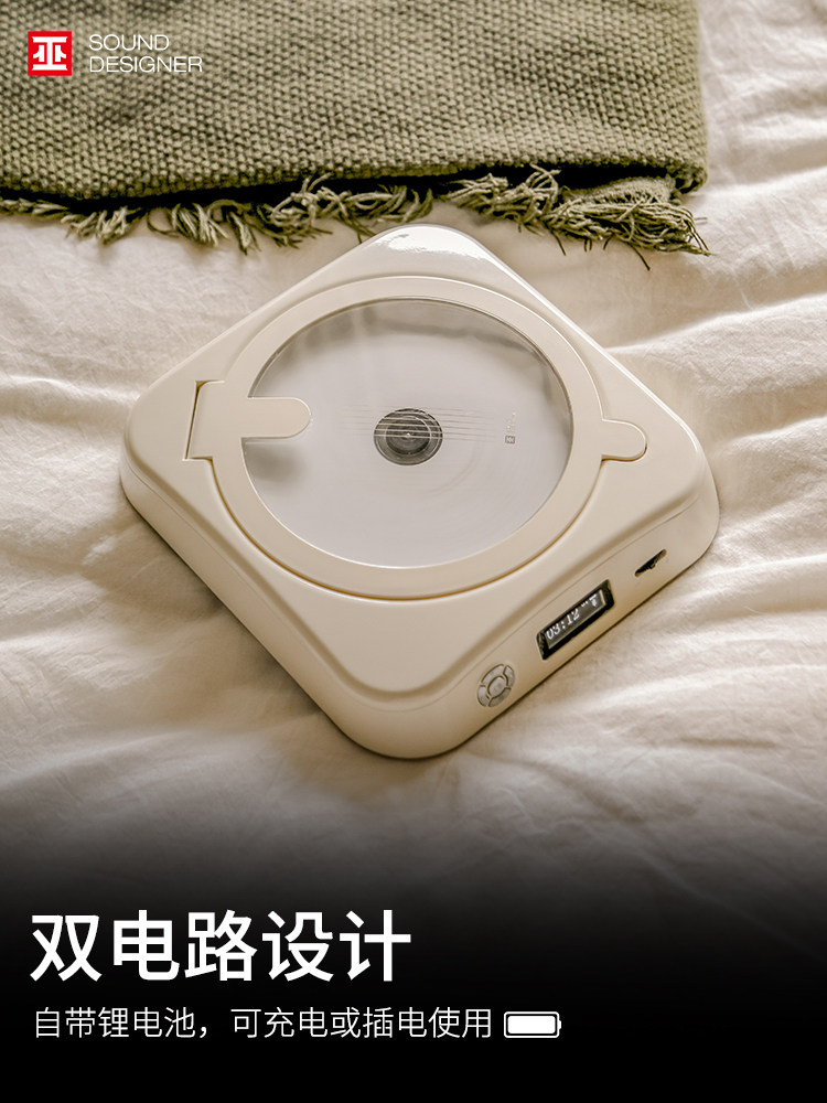 Wcd Player Album Player Portable Walkman Audiophile Portable Retro Player High-End Mini Bluetooth