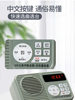 2025 New Radio Classy Emergency Rechargeable Flashlight for the Elderly, Suitable for Huawei Full-Band