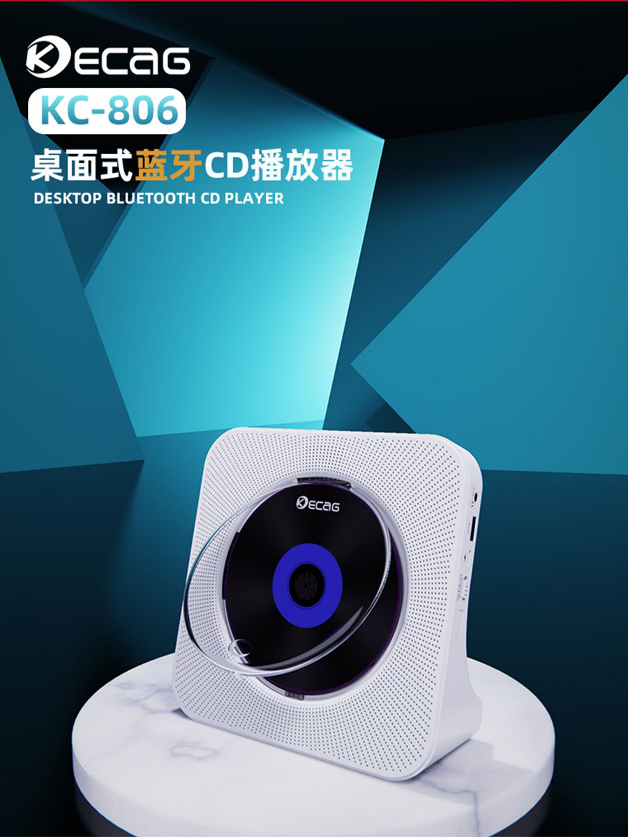 Cd Player, Album Disc Player, Vinyl Record Player, Portable Player, Two-Way, Can Connect to Bluetooth Headphones