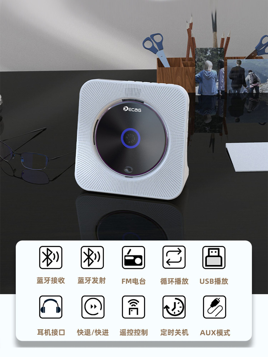 Cd Player, Album Disc Player, Vinyl Record Player, Portable Player, Two-Way, Can Connect to Bluetooth Headphones