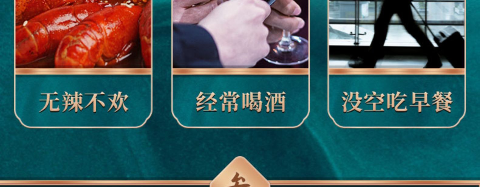 999 特级丁香茶 调理肠胃养生茶 50g 图4