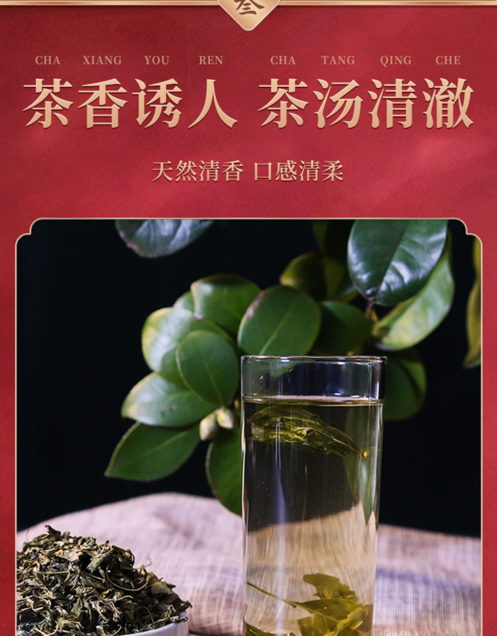 999 特级丁香茶 调理肠胃养生茶 50g 图5