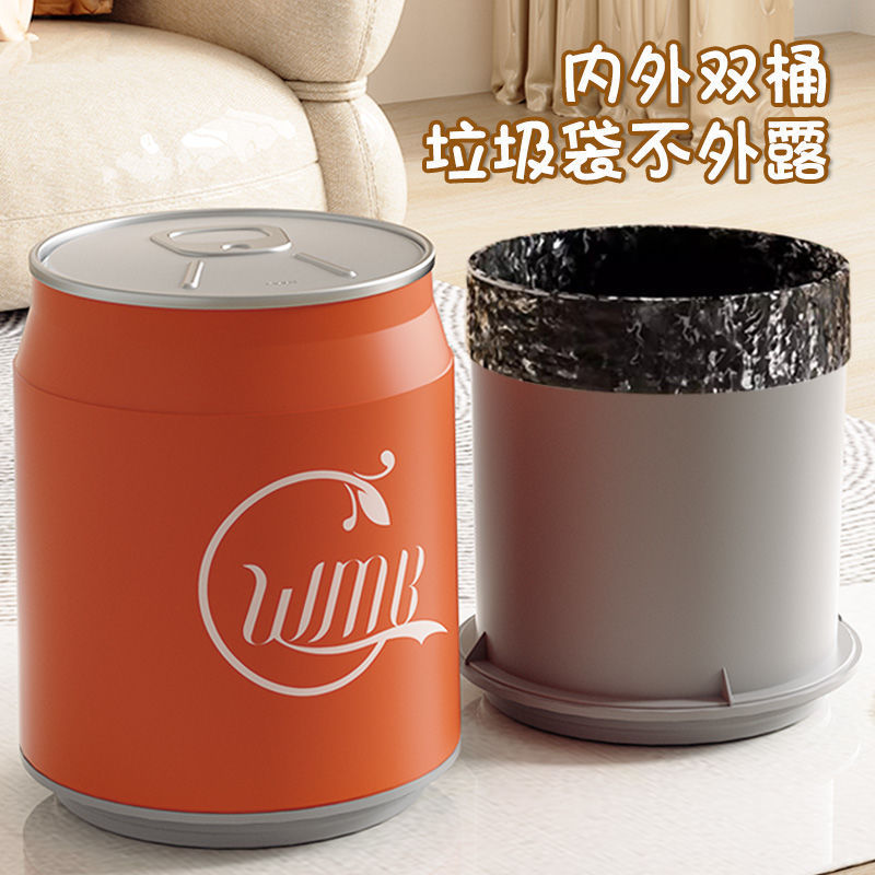 Creative Viral Household Trash Can with Lid, Large Storage Bin for Living Room, Bathroom Paper Basket Creative Viral Household Trash Can with Lid, Large Storage Bin for Living Room, Bathroom Paper Basket