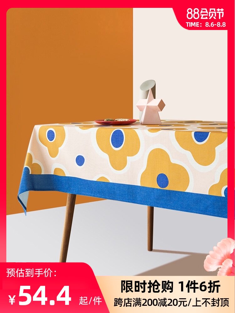 Meet Jiangnan net red cotton linen table cloth Rectangular household tablecloth Anti-hot waterproof and oil-proof tablecloth Cloth cover towel