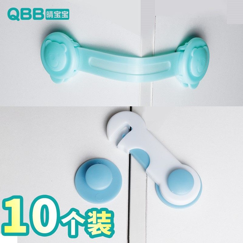Fixed catch wardrobe open door closet door anti-buckle safety lock Ramen children buckle door buckle simple drawer lock