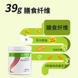 Внутренний порошок овсяной эссенции Herbalife Peituo, питательная сытость, замена еды, чистый овсяный порошок, официальный флагманский магазин, подлинный