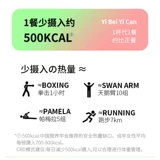 Комплексный пакет Herbalife для внутреннего применения, заменитель еды, молочный коктейль, растворимый чай, пищевая клетчатка, порошок алоэ вера, флагманский подлинный продукт