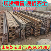 Qianbacheng Professional wholesale base 18J - frame tank steel 148Jb frame slot steel 24C door frame slot steel